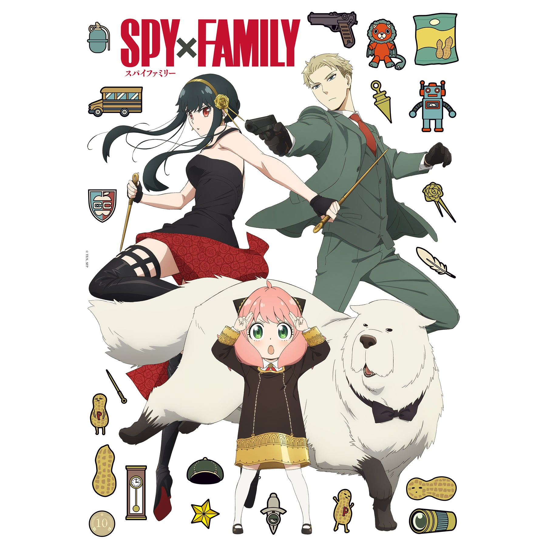 Spy x Family: The Forgers Wall Decals Wall Decals RoomMates   