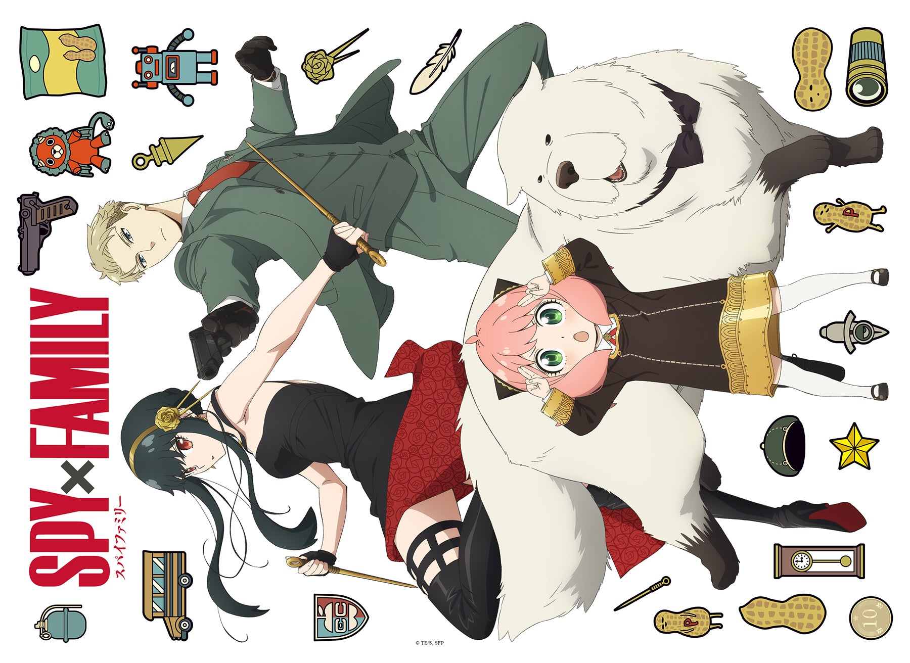 Spy x Family: The Forgers Wall Decals Wall Decals RoomMates   