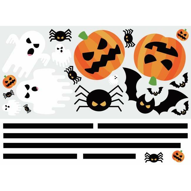 Halloween Glow in the Dark Peel and Stick Giant Wall Decals Wall Decals RoomMates   